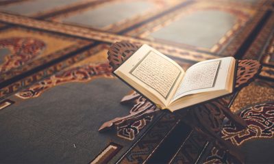 Что значит стесняться Аллаха и Его Посланника
